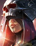 Венценосная.